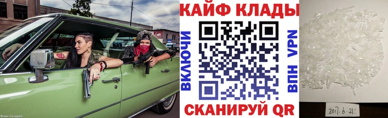Сколько стоит Северо-Курильск Cocaine Псилоцибиновые грибы Гашиш