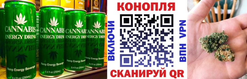 гидра ССЫЛКА  Северо-Курильск  Canna-Cookies марихуана 