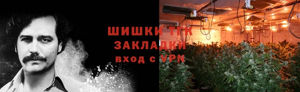 экстази Нея