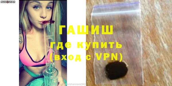 спиды Аркадак