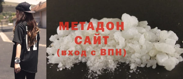 спиды Аркадак