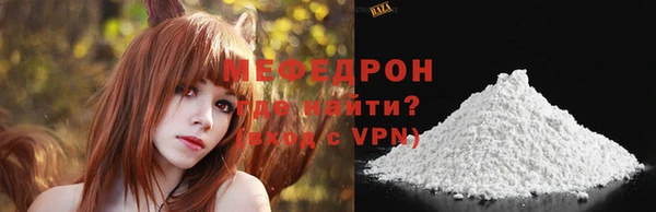 круглые Нефтегорск
