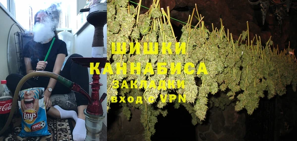 гидропоника Армянск