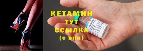 гидропоника Армянск