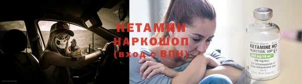 спиды Аркадак
