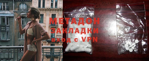 спиды Аркадак