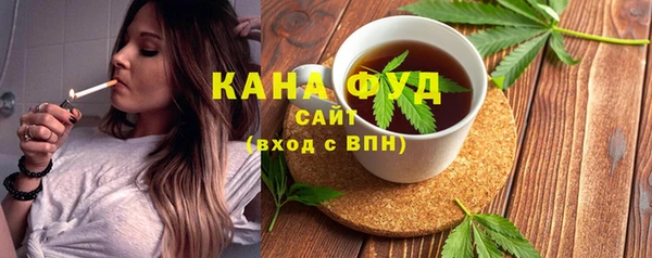 гидропоника Армянск