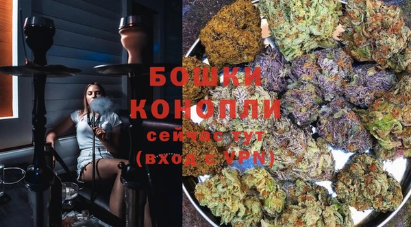 гидропоника Армянск