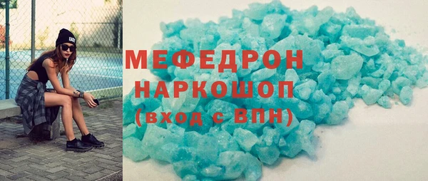 гидропоника Армянск