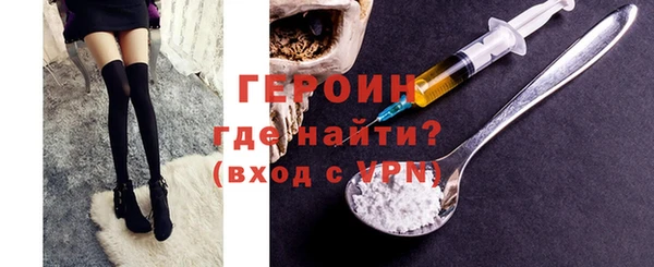 гидропоника Армянск