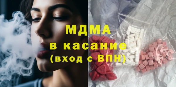 гидропоника Армянск