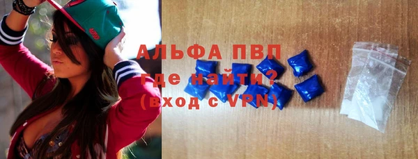 гидропоника Армянск