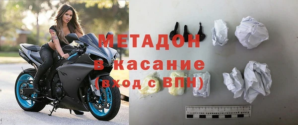 спиды Аркадак