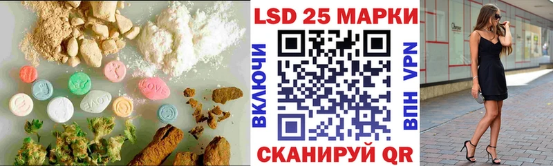 mega ONION  Северо-Курильск  ЛСД экстази ecstasy 